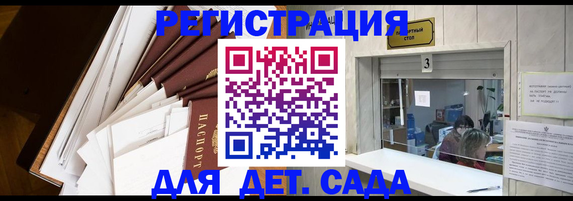 форма 3 в Новой Ляле